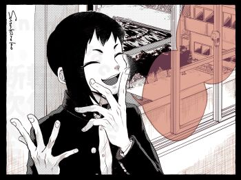 1boy asagiri_gen blank_speech_bubble border closed_eyes dr._stone gakuran hands_up highres jacket laughing long_sleeves male_focus monochrome open_mouth school_uniform shirt short_bangs short_hair smile snk_dcst solo speech_bubble teeth upper_body window