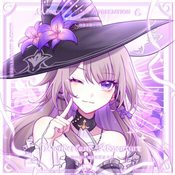 Rule 34 | 1girl, ;3, absurdres, artist request, bare shoulders, black dress, breasts, brown hair, chinese commentary, commentary request, commission, dress, hat, herta (honkai: star rail), highres, honkai: star rail, honkai (series), long hair, looking at viewer, one eye closed, pointing, pointing at self, purple eyes, second-party source, small breasts, smile, solo, the herta (honkai: star rail), upper body, very long hair, watermark, witch hat