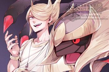 Rule 34 | 1boy, black sclera, blonde hair, bracelet, colored sclera, gen 4 pokemon, giratina, giratina (origin), grey eyes, gura (rick grick), hair over one eye, jewelry, legendary pokemon, nintendo, open mouth, pokemon, pokemon (creature), pokemon legends: arceus, red eyes, robe, short hair, smile, spikes, teeth, upper body, upper teeth only, volo (pokemon), white robe