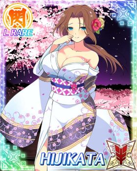 1girl arm_behind_back blue_eyes blue_kimono blush breasts brown_hair card_(medium) cherry_blossoms cleavage floral_print floral_print_kimono flower game_cg hair_flower hair_ornament hijikata_(senran_kagura) japanese_clothes kimono large_breasts looking_at_viewer low_neckline low_ponytail night night_sky non-web_source official_alternate_costume official_art open_mouth ponytail print_kimono red_flower senran_kagura senran_kagura_new_wave sky smile yaegashi_nan