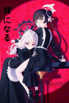 2girls absurdres ahoge apron black_hair black_halo blue_archive commentary demon_girl demon_horns double_bun english_commentary hair_bun halo highres hina_(blue_archive) horns kisaki_(blue_archive) long_hair maid maid_apron multiple_girls sitting translation_request twintails white_hair zennyxd