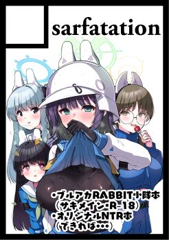 4girls absurdres animal_ears aqua_eyes black_gloves black_hair blue_archive blue_eyes blue_hair blue_sweater breasts brown_eyes brown_hair candy comiket_107 fake_animal_ears food gloves halo helmet highres holding holding_candy holding_food holding_lollipop large_breasts leaf leaf_on_head lollipop long_sleeves miyako_(blue_archive) miyu_(blue_archive) moe_(blue_archive) multiple_girls open_mouth pink_eyes purple_hair rabbit_platoon_(blue_archive) round_eyewear saki_(blue_archive) sarfata school_uniform short_hair simple_background sweater twintails white_background