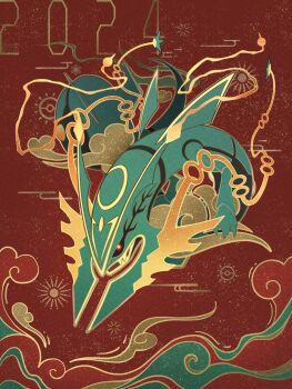 Rule 34 | 2024, black sclera, colored sclera, commentary request, dragon, eastern dragon, full body, gen 3 pokemon, highres, legendary pokemon, mega pokemon, mega rayquaza, nintendo, poke ball symbol, pokemon, pokemon (creature), pokemon focus, rayquaza, red background, red eyes, solo, wolfsdream, yellow pupils