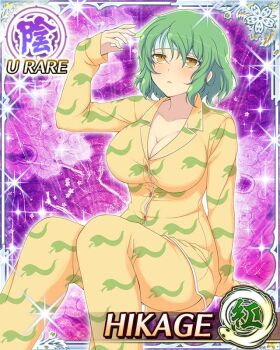 Rule 34 | 1girl, arm up, blush, border, breasts, card (medium), character name, cleavage, cold pack, game cg, green hair, hikage (senran kagura), large breasts, medium hair, official art, pajamas, parted lips, senran kagura, senran kagura new wave, sitting, slit pupils, snake print, solo, third-party source, yellow eyes, yellow pajamas