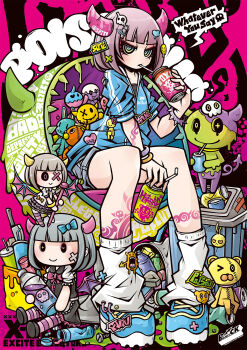 1girl absurdly_detailed_composition arm_tattoo bat_wings bendy_straw bob_cut can chain decora demon demon_boy demon_girl doll doll_hair_ornament drink_can drinking drinking_straw emoji_hair_ornament english_text engrish_text frutiger_metro gyaru highres horns imp jitome leg_tattoo lock monster original padlock profanity project.c.k. punk ranguage rokku_gyaru screw shorts sitting skull slime_(substance) soda_can streetwear stuffed_animal stuffed_toy tattoo teddy_bear thumb_ring trash_can wings