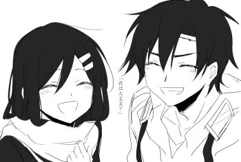 1boy 1girl ^_^ aaniko closed_eyes closed_mouth commentary facing_viewer goggles goggles_on_hood hair_between_eyes hair_ornament hairclip hood hood_down hoodie kagerou_project monochrome open_mouth portrait scarf school_uniform serafuku seto_kousuke shirt short_hair simple_background tateyama_ayano translated white_background