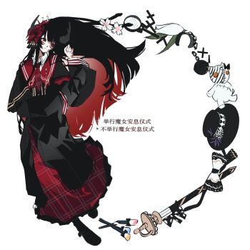 1girl black_bow black_hair black_hat black_shirt black_skirt bow chenjin_shi cherry_blossoms chinese_commentary chinese_text collared_shirt commentary_request crown flower full_body hair_flower hair_ornament hair_spread_out hand_up hat highres horns if_happiness_is_a_circle_(meme) long_hair long_skirt long_sleeves lying magnifying_glass mahou_shoujo_no_majo_saiban meme multicolored_hair necktie nikaido_hiro on_back paintbrush rapier red_eyes red_flower red_hair red_necktie red_skirt shirt skirt solo spoilers stuffed_animal stuffed_cat stuffed_toy sword translation_request unworn_hat unworn_headwear weapon white_background witch_(manosaba)