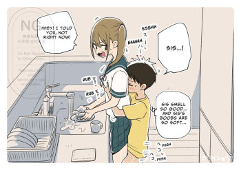 1boy 1girl age_difference brother_and_sister brown_eyes brown_hair closed_eyes commentary_request english_text ganaishoten green_skirt hetero holding holding_plate indoors kitchen medium_hair onee-shota open_mouth original plate school_uniform serafuku shirt short_hair short_sleeves shota siblings sink skirt speech_bubble t-shirt teenage_girl_and_younger_boy teeth thought_bubble water white_shirt yellow_shirt