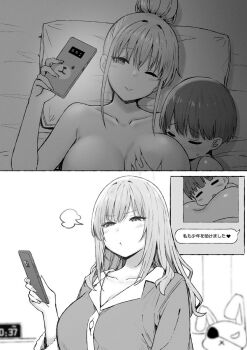 1boy 2girls :t age_difference alarm_clock blush breasts cellphone clock closed_mouth collarbone commentary_request eyepatch grabbing_another&#039;s_breast greyscale groping hair_bun hetero highres hinano_(sky-freedom) holding holding_phone jealous kaori_(sky-freedom) large_breasts long_hair lying monochrome multiple_girls nude on_back one_eye_closed onee-shota original pajamas phone pillow pout short_hair shota shota-kun_(sky-freedom) single_hair_bun sky-freedom smartphone smile stuffed_animal stuffed_rabbit stuffed_toy text_messaging translated