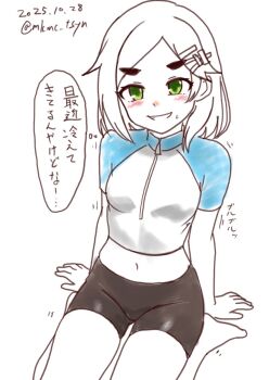 1girl bike_shorts black_shorts commentary_request dated grin highres kantai_collection kuroshio_(kancolle) navel raglan_sleeves rash_guard shorts sitting smile solo spot_color tasogare_yanio thick_eyebrows translation_request twitter_username two-tone_shirt wariza