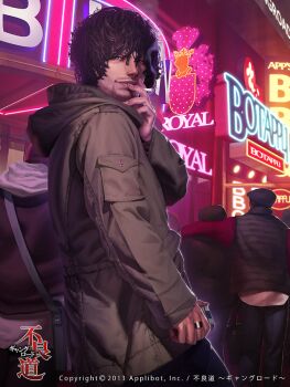 2013 4boys bag character_request cigarette commentary commission furyou_michi_~gang_road~ hat holding holding_cigarette jewelry multiple_boys neon_lights nona official_art ring short_hair shoulder_bag smoke smoke_trail