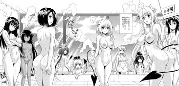 6+girls absurdres animal_ears arm_under_breasts arm_up ass bathroom bathtub blush braid breasts butt_crack censored cleavage closed_mouth collarbone completely_nude cow_ears cow_girl cow_horns dark-skinned_female dark_skin demon_tail female_focus groin hair_between_eyes hair_ornament harem highres horns indoors konjiki_no_yami kotegawa_yui kujou_rin kurosaki_mea lala_satalin_deviluke large_breasts loli long_hair looking_at_viewer master_nemesis medium_breasts medium_hair momo_velia_deviluke monochrome multiple_girls nana_asta_deviluke nipples nude open_mouth ponytail pussy sairenji_haruna short_hair small_breasts smile standing steam stomach tail taro_kasukabe thighs to_love-ru to_love-ru_darkness twintails window yuuki_mikan