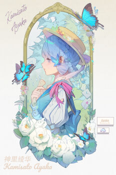 1girl ayaka_(genshin_impact) back_bow blue_bow blue_butterfly blue_dress blue_eyes blue_hair blunt_bangs blunt_tresses border bow braid braided_hair_rings brown_hat bug butterfly butterfly_hair_ornament character_name chinese_commentary closed_mouth commentary_request cropped_torso dress english_text flower from_side genshin_impact hair_flower hair_ornament hair_rings hair_up hand_up hat hat_ornament hat_ribbon highres holding holding_paper insect inset_border kamisato_ayaka kamisato_ayaka_(springbloom_missive) leaf leaf_hat_ornament letter long_sleeves looking_ahead moehikaru mole mole_under_eye official_alternate_costume official_alternate_hairstyle ornate_border paper pink_flower pink_ribbon profile puffy_long_sleeves puffy_sleeves ribbon shirt solo white_flower white_shirt