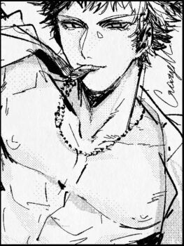 Rule 34 | 1boy, abs, adam's apple, bare pectorals, ben-day dots, black border, border, busujima mason rio, character name, collarbone, dog tags, greyscale, halftone, hypnosis mic, jpeg artifacts, light smile, looking at viewer, male focus, monochrome, muscular, muscular male, necklace in mouth, nipples, open clothes, open shirt, paper texture, pectorals, screentones, short hair, solo, uchi fxxk, upper body, v-shaped eyebrows, very short hair, white background