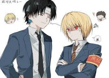 ! !! 4boys alternate_costume alternate_universe anger_vein angry armband bandaged_head bandages black_hair black_necktie blue_jacket brown_necktie chibi chrollo_lucilfer closed_eyes closed_mouth collared_shirt commentary_request crossed_arms diagonal-striped_clothes diagonal-striped_necktie height_difference highres hunter_x_hunter jacket kurapika leorio_paladiknight male_focus multiple_boys necktie open_clothes open_jacket red_eyes sevenlistening shalnark shirt short_hair spoken_object striped_clothes translation_request upper_body white_background white_shirt yellow_eyes