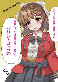 1girl asahi_(kancolle) black_hakama braid braided_bangs brown_hair coat collared_shirt commentary_request cowboy_shot dress_shirt grey_eyes hair_ribbon hakama hakama_skirt head_tilt highres jacket japanese_clothes kantai_collection kurano_kisuke mole mole_under_mouth red_coat red_jacket ribbon shirt short_hair signature skirt smile solo translation_request twitter_username white_ribbon white_shirt