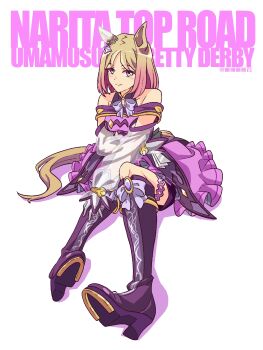 1girl animal_ears artist_name bare_shoulders blonde_hair boots character_name dress gradient_eyes high_heel_boots high_heels highres horse_ears horse_girl horse_tail horseshoe li_li_li_li_jun looking_at_viewer multicolored_eyes narita_top_road_(the_proud_road)_(umamusume) narita_top_road_(umamusume) purple_boots purple_dress short_hair sitting smile tail umamusume white_background