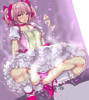 1boy 1futa bow bubble_skirt bulge choker clothes_lift embarrassed futanari hair_bow kaname_madoka kaname_madoka_(magical_girl) lying mahou_shoujo_madoka_magica mahou_shoujo_madoka_magica_(anime) mary_janes on_back panties panty_bulge pink_eyes pink_hair rihito_akane shoes short_twintails skirt skirt_lift smelling soul_gem squatting striped_clothes striped_panties sweat sweaty_clothes twintails underneath_another underwear