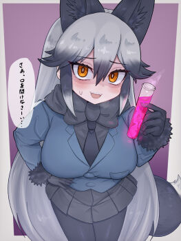 1girl animal_ears aramaru black_gloves black_necktie black_pantyhose blazer blue_jacket blush breasts commentary_request cowboy_shot fox_ears fox_girl fox_tail fur-trimmed_sleeves fur_trim gloves grey_hair grey_shirt grey_skirt hair_between_eyes highres holding holding_vial jacket kemono_friends large_breasts leaning_forward long_hair looking_at_viewer necktie open_mouth orange_eyes pantyhose pleated_skirt potion purple_background shirt silver_fox_(kemono_friends) skirt smile solo tail translation_request very_long_hair vial