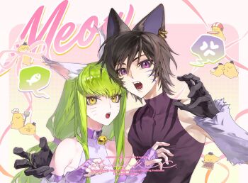 Rule 34 | 1boy, 1girl, anger vein, animal collar, animal ear fluff, animal earrings, animal ears, bare shoulders, bell, black gloves, black hair, black shirt, border, breasts, c.c., cat boy, cat ears, cat girl, chef hat, claw pose, code geass, collar, commentary request, facial mark, fangs, fingerless gloves, gloves, green hair, hair between eyes, hat, highres, holding, holding spatula, hover hand, kemonomimi mode, lelouch vi britannia, linzsig, long hair, looking at viewer, low-tied long hair, medium breasts, neck bell, open mouth, pink background, purple eyes, purple gloves, shirt, short hair, sidelocks, sleeveless, sleeveless turtleneck, spatula, spoken anger vein, spoken food, turtleneck, upper body, whisker markings, white border, white shirt, yellow eyes