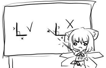 1girl 3d angry chalkboard chibi cirno diagram female_focus frown greyscale math monochrome o_o science sketch solo touhou truth wings xyz_axis