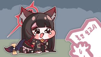 Rule 34 | 1girl, all fours, animal ear fluff, animal ears, black hair, blue archive, blush, chibi, crying, crying with eyes open, doodle sensei (blue archive), fox ears, fox girl, fox tail, halo, highres, meme, ppodol0905, red halo, sensei (blue archive), solo focus, sweatdrop, tail, tears, trickcal, wakamo (blue archive)