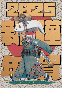 1girl :o absurdres animal bell blue_eyes braid chinese_zodiac floral_print highres holding holding_animal japanese_clothes jingle_bell kimono lifting_animal long_hair new_year original overjav patterned red_sun side_braid snake tabi tagme tsuchinoko twin_braids very_long_hair walking white_hair year_of_the_snake