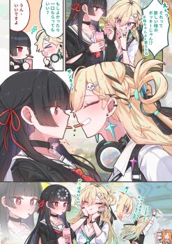 >_< +++ 4girls black_choker black_hair blonde_hair breasts chisa_(wuthering_waves) choker cleavage collarbone commentary_request dated denia_(wuthering_waves) earrings food food_in_mouth grin gyaru hair_between_eyes hair_ribbon hand_up headphones headphones_around_neck highres holding holding_food holding_pocky jewelry loading_icon long_hair lynae_(wuthering_waves) making-of_available medium_breasts mole mole_under_eye multiple_girls open_mouth pocky pocky_in_mouth purple_eyes red_eyes red_ribbon ribbon sailor_collar shirt signature sigrika_(wuthering_waves) smile star_(symbol) star_earrings starblame translation_request waving white_sailor_collar white_shirt wuthering_waves yuri zoom_layer
