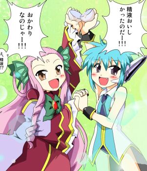 00s 2girls clueless galaxy_angel galaxy_angel_rune gokkun izayoi_natsume multiple_girls nano-nano_pudding toutouhai translation_request