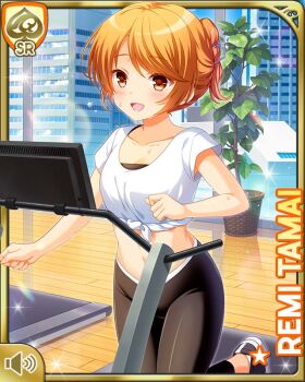 1girl black_pants brown_eyes brown_hair card_(medium) day exercise_machine girlfriend_(kari) gym indoors looking_at_viewer low_twintails midriff official_art open_mouth pants qp:flapper running shirt smile solo tagme tamai_remi twintails white_shirt workout_clothes