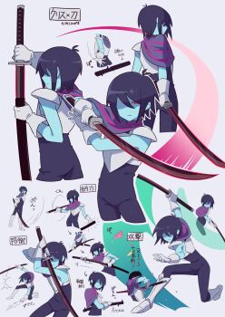 Rule 34 | absurdres, alternate weapon, armor, blue skin, bodystocking, breastplate, colored skin, commentary request, covered eyes, deltarune, eyes in shadow, highres, holding, holding sheath, holding sword, holding weapon, katana, kris (dark world) (deltarune), kris (deltarune), red eyes, scabbard, sheath, sword, tagme, tahatags04, translation request, utdr (toby fox), weapon