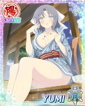 Rule 34 | 1girl, :o, bath yukata, blue eyes, blue kimono, blush, border, bow, bowl, breasts, card (medium), center opening, character name, cleavage, fanning self, food between breasts, game cg, grey hair, hair bow, japanese clothes, kimono, large breasts, looking at viewer, medium hair, official art, senran kagura, senran kagura new wave, sitting, soaking feet, solo, spoon, striped bow, third-party source, water, wet, white bow, yukata, yumi (senran kagura)