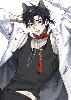 1boy ahoge alternate_costume animal_collar animal_ears arms_up bandaged_arm bandages bandaid bandaid_on_arm bite_mark black_eyes black_hair black_pants black_tank_top blood blood_on_clothes blush chain cheng_xiaoshi collar collarbone collared_shirt commentary_request cuts dirty dirty_face dog_boy dog_ears fang highres injury jacket jewelry kemonomimi_mode leash leash_in_mouth long_sleeves looking_at_viewer male_focus mouth_hold necklace nosebleed open_clothes open_shirt pants ponytail red_collar samong shiguang_dailiren shirt short_hair short_ponytail simple_background solo sparkle sweat tank_top teeth teeth_hold torn_clothes unbuttoned white_background white_shirt
