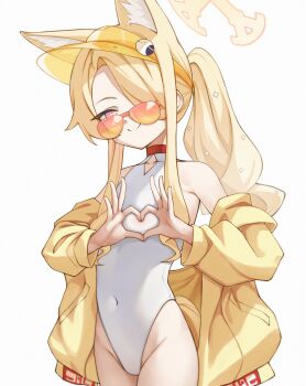1girl animal_ear_fluff animal_ears blonde_hair blue_archive breasts commentary covered_navel fox_ears fox_girl grey_background halo heart heart_hands highleg highleg_one-piece_swimsuit highres jacket long_hair looking_at_viewer mer_lynn official_alternate_costume one-piece_swimsuit orange-tinted_eyewear seia_(blue_archive) seia_(swimsuit)_(blue_archive) side_ponytail simple_background small_breasts solo sunglasses swimsuit thighs tinted_eyewear visor_cap white_one-piece_swimsuit yellow_halo yellow_jacket
