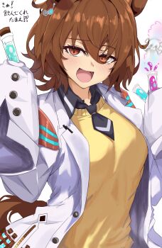 1girl agnes_tachyon_(tach-nology)_(umamusume) agnes_tachyon_(umamusume) ahoge animal_ears black_necktie blush breasts brown_hair chemical_structure coat commentary_request cork earrings ekazawa_sdvx hair_between_eyes highres holding holding_test_tube horse_ears horse_girl horse_tail huge_ahoge jewelry lab_coat long_hair_between_eyes long_sleeves looking_at_viewer medium_breasts medium_hair necktie open_mouth red_eyes shirt short_necktie simple_background single_earring skull_and_crossbones sleeves_past_fingers sleeves_past_wrists smile solo sweater sweater_vest tail test_tube umamusume white_background white_coat wolf_cut yellow_sweater yellow_sweater_vest