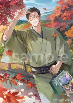 1boy ;d autumn_leaves bag black_eyes blue_sky bridge brown_hair cloud commentary_request company_name copyright_notice green_kimono grin holding holding_bag japanese_clothes jiwataneho kimono leaf male_focus nijisanji official_alternate_costume official_alternate_hairstyle official_art one_eye_closed open_mouth round_eyewear sample_watermark see-through_bag sky smile solo teeth virtual_youtuber watermark yashiro_kizuku yashiro_kizuku_(5th_costume)