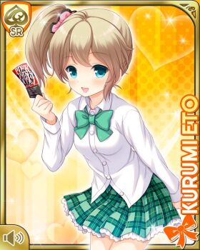 Rule 34 | 1girl, :d, bow, bowtie, brown hair, card (medium), character name, eto kurumi, girlfriend (kari), green bow, green bowtie, green eyes, green skirt, hair ornament, hair scrunchie, holding, holding ticket, looking at viewer, miniskirt, official art, open mouth, plaid clothes, plaid skirt, pleated skirt, qp:flapper, school uniform, scrunchie, shirt, side ponytail, skirt, smile, solo, standing, thighs, ticket, white shirt, yellow background