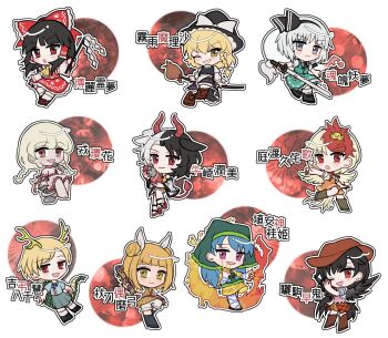 6+girls :d :o ;d animal animal_on_head animal_print antlers apron armor armored_dress ascot barefoot between_fingers bird bird_on_head bird_tail bird_wings black_bow black_bowtie black_hair black_hairband black_hat black_shoes black_skirt black_vest black_wings blonde_hair bloomers blue_hair blue_shirt blue_skirt blunt_bangs blunt_ends blush boots bow bowtie braid broom broom_riding brown_dress brown_hat brown_shoes character_name chibi chibi_only closed_mouth commentary_request cow_horns cow_print crop_top detached_sleeves double_bun dragon_tail dress ebisu_eika everyone frilled_ascot frilled_bow frilled_hair_tubes frilled_shirt frilled_skirt frills frown full_body fur-tipped_tail gohei green_apron green_headscarf green_skirt green_tail green_vest grey_eyes grey_hair grin hair_bow hair_bun hair_ribbon hair_tubes hairband hakurei_reimu hand_up haniwa_(statue) haniyasushin_keiki haori hat hat_bow headscarf highres holding holding_gohei holding_sword holding_weapon horns horse_tail japanese_clothes jewelry joutouguu_mayumi katana kicchou_yachie kirisame_marisa konpaku_youmu kurokoma_saki long_hair long_sleeves looking_at_viewer magatama magatama_necklace mirei_(miirei) mismatched_animal_ear_colors multicolored_hair multiple_girls necklace niwatari_kutaka on_head one_eye_closed open_mouth orange_skirt outline outstretched_arm pink_eyes pleated_skirt puffy_short_sleeves puffy_sleeves red_bow red_eyes red_hair red_horns red_shirt red_skirt ribbon ribbon-trimmed_sleeves ribbon_trim rock sandals shirt shoes short_hair short_sleeves shorts sidelocks single_braid skirt skirt_set sleeveless sleeveless_shirt smile socks standing standing_on_one_leg sword tail tools touhou translated turtle_shell two-tone_hair underwear unsheathed ushizaki_urumi v-shaped_eyebrows vambraces vest waist_apron weapon white_apron white_bloomers white_bow white_hair white_outline white_ribbon white_shirt white_skirt white_sleeves white_socks wily_beast_and_weakest_creature wings yellow_ascot yellow_dress yellow_eyes yellow_horns yellow_shorts