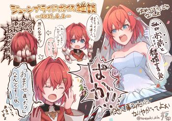 1girl ange_katrina ange_katrina_(1st_costume) arrow_(symbol) bare_shoulders blue_eyes blush bouquet breasts bride cardigan cleavage closed_eyes collarbone commentary_request confetti covering_own_eyes crossed_bangs crying dress elbow_gloves flower gloves hair_between_eyes hair_intakes hair_ornament hand_up hands_up highres holding holding_bouquet long_sleeves medium_hair multiple_views nijisanji official_alternate_costume open_mouth pink_background pink_flower raised_fist red_cardigan red_flower red_hair signature small_breasts speech_bubble strapless strapless_dress tarayuki teeth translation_request triangle_hair_ornament twitter_username upper_teeth_only v-shaped_eyebrows veil virtual_youtuber wedding_dress white_dress white_gloves white_veil youtube