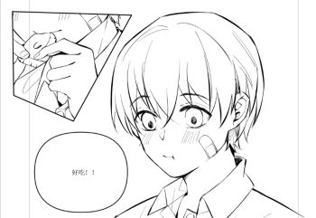 1boy bandaid bandaid_on_face blush chinese_text collared_shirt commentary_request curtained_hair eating grey_hair hair_between_eyes kim_dokja monochrome multiple_boys oldest_dream omniscient_reader&#039;s_viewpoint sanjinmogufufu shirt short_hair translation_request wide-eyed yoo_joonghyuk