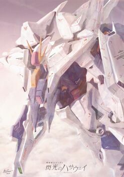 beam_rifle commentary_request energy_gun gundam gundam:_hathaway's_flash highres mecha mecha_focus mobile_suit molai no_humans original realistic redesign robot science_fiction shield signature title translation_request v-fin weapon xi_gundam