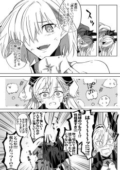 2girls bat_wings breasts colored_extremities demon_horns dog fangs fate/grand_order fate_(series) greyscale highres horns iz_(izit_unk) lilith_(fate) lilith_(second_ascension)_(fate) long_hair mash_kyrielight mash_kyrielight_(paladin) monochrome multiple_girls one_eye_covered open_mouth short_hair twintails wings