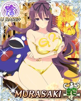 1girl arms_under_breasts barefoot bebe-tan bikini black_ribbon body_writing border bracelet breast_press breasts card_(medium) character_name cleavage closed_mouth falling_petals flower game_cg gold_bikini gold_petals groin hair_flower hair_ornament hair_ribbon huge_breasts jewelry light_frown long_hair looking_at_viewer murasaki_(senran_kagura) navel necklace official_art partially_shaded_face petals purple_eyes purple_hair ribbon seiza senran_kagura senran_kagura_new_wave sitting skindentation solo strap_slip stuffed_animal stuffed_toy swimsuit teddy_bear third-party_source very_long_hair