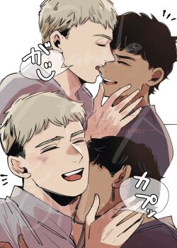 Rule 34 | 2boys, biting, biting cheek, black hair, black shirt, blonde hair, closed eyes, commentary request, dark-skinned male, dark skin, dungeon meshi, grey shirt, highres, kabru, kiss, kissing neck, laios touden, male focus, multiple boys, multiple views, oishiiume, open collar, open mouth, round teeth, shirt, smile, speech bubble, teeth, translation request, twitter username, upper teeth only, white background, yaoi