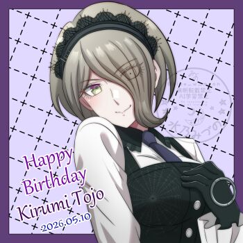 Rule 34 | 1girl, black dress, blonde hair, blue w moon, breasts, character name, collared shirt, danganronpa (series), danganronpa v3: killing harmony, dated, dress, gloves, green eyes, hair over one eye, hand up, happy birthday, highres, large breasts, long sleeves, maid, maid headdress, necktie, shirt, short hair, smile, tojo kirumi, watermark