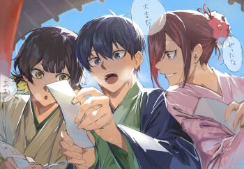 3boys bachira_meguru black_hair blonde_hair blue_eyes blue_hair blue_lock blue_sky chigiri_hyoma commentary_request hair_bun highres holding holding_paper inuinoeokiba isagi_yoichi japanese_clothes looking_at_another male_focus multicolored_hair multiple_boys open_mouth paper red_hair short_hair sky smile speech_bubble surprised translation_request two-tone_hair