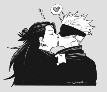 2boys blindfold blush closed_eyes clothes_grab commentary_request cropped_torso earrings getou_suguru gojou_satoru grabbing_another's_shirt grey_background heart jewelry jujutsu_kaisen jujutsu_tech_uniform kiss long_hair male_focus multiple_boys nkraae plug_(piercing) profile short_hair signature simple_background speech_bubble spoken_heart yaoi