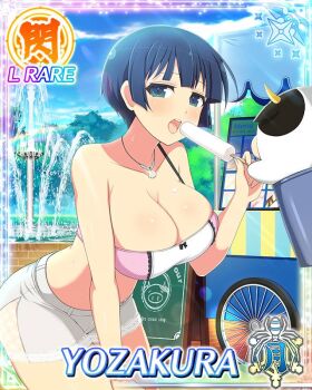 1girl :o animal blue_eyes blue_hair blue_sky border bowl_cut bra breasts card_(medium) character_name cleavage cow day food fountain game_cg hand_on_own_thigh holding holding_food holding_popsicle jewelry large_breasts leaning_forward looking_at_viewer menu midriff necklace official_art outdoors phallic_symbol pink_bra popsicle senran_kagura senran_kagura_new_wave shell shell_necklace short_hair shorts skindentation sky solo sweat third-party_source underwear ushiwakamaru_(senran_kagura) vending_cart white_shorts yozakura_(senran_kagura)