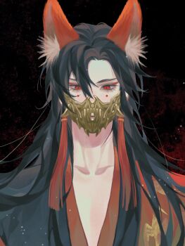 1boy alternate_hairstyle animal_ear_fluff animal_ears bishounen black_background black_hair black_hanfu chinese_clothes chinese_commentary commentary_request covered_mouth diaomaoxiaoheidaoliangquanban earrings eyelashes eyeshadow facial_mark fox_boy fox_ears hair_down hanfu highres jewelry kemonomimi_mode light_particles long_hair looking_at_viewer makeup male_focus mask modao_zushi mouth_mask red_eyes red_eyeshadow robe slit_pupils solo tassel tassel_earrings upper_body wei_wuxian