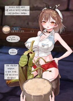 1boy 1girl atelier_(series) atelier_ryza bestiality breasts brown_hair bug cleavage collared_shirt cum cum_in_container dallim gameplay_mechanics hair_ornament hand_on_own_hip hat korean_text large_breasts midriff red_shorts reisalin_stout shirt shorts sweat tao_mongarten translated